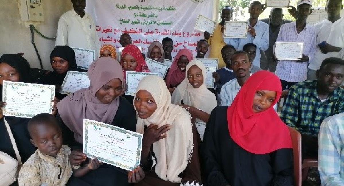 Sudan - Building Climate Resilience through Youth and Woman Farmers 